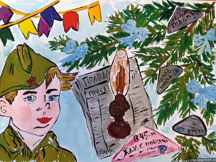 Ивановцы могут поучаствовать в международном конкурсе