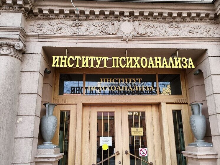 Выбор психолога или психотерапевта — ответственный шаг