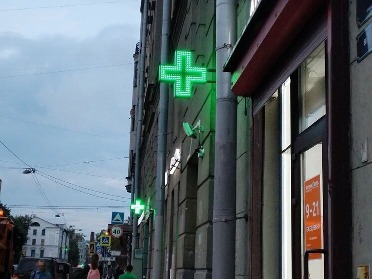 Бастрыкин заинтересовался перебоями доставки льготных лекарств в Петербурге