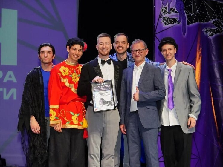 Кубок губернатора Приангарья по КВН прошёл в Иркутске