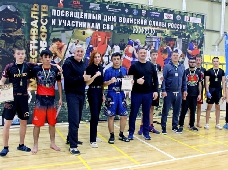 Триумф котовских бойцов: три золотых медали завоеваны на фестивале единоборств в Тамбове