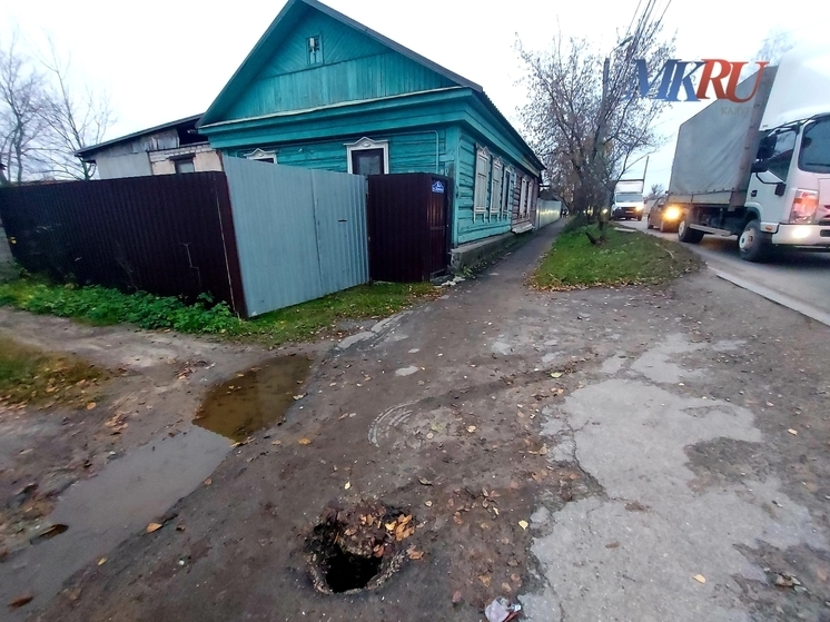 Калужане нашли ещё одну опасную яму