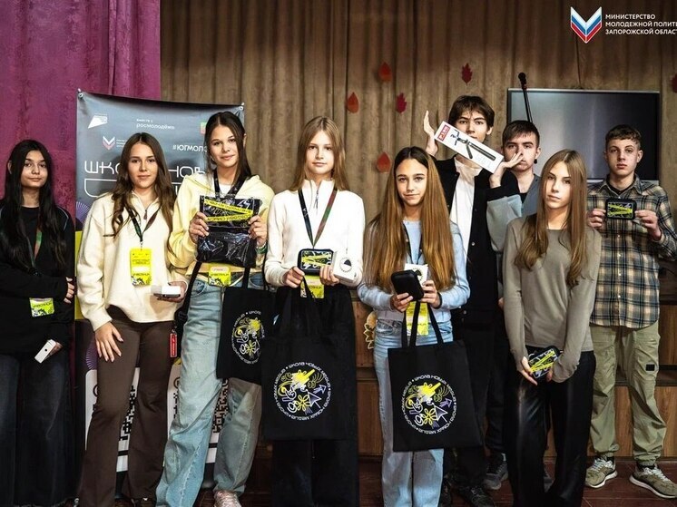 Молодёжь запорожского Токмака участвует в «Школе новых медиа»