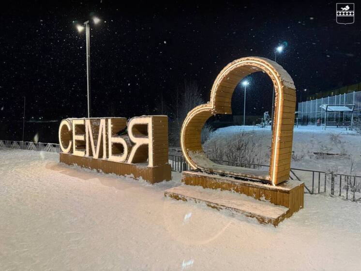 В селе Самбург Пуровского района после реконструкции открылся Сквер Молодоженов