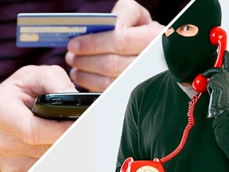 Мошенники придумали новую схему с виртуальными кредитными картами