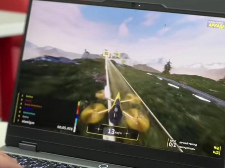 В Кировске прошел школьный турнир на симуляторах дронов