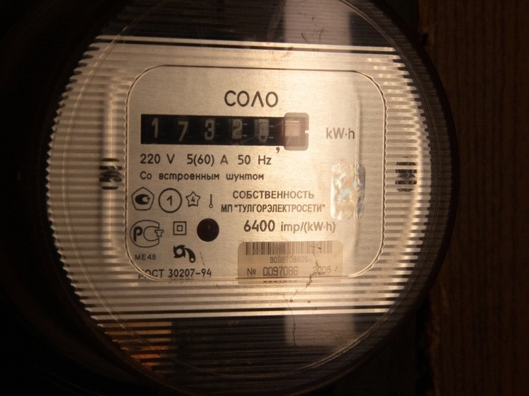 Тулякам рассказали, какие услуги в платежках ЖКХ не подлежат оплате