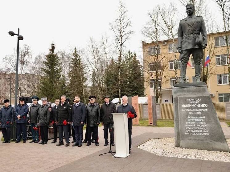 В Великом Новгороде торжественно открыли сквер Защитников Отечества