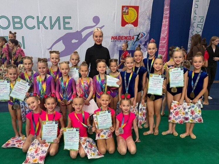 Более 25 команд гимнасток приняли участие в турнире в Серпухове