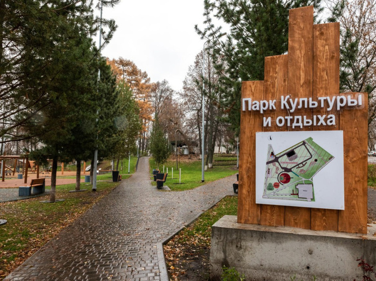 В Кондратово и Юго-Камском завершено благоустройство общественных территорий