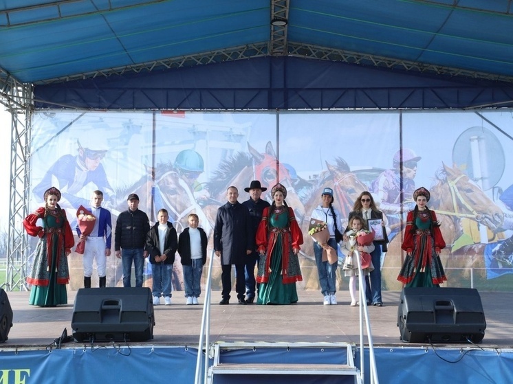 Скачки на приз ЗСК в Павловском районе стали финальным событием сезона 2025 года