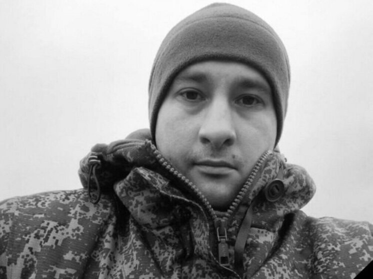 Погиб доброволец из Курского поискового отряда ЛизаАлерт