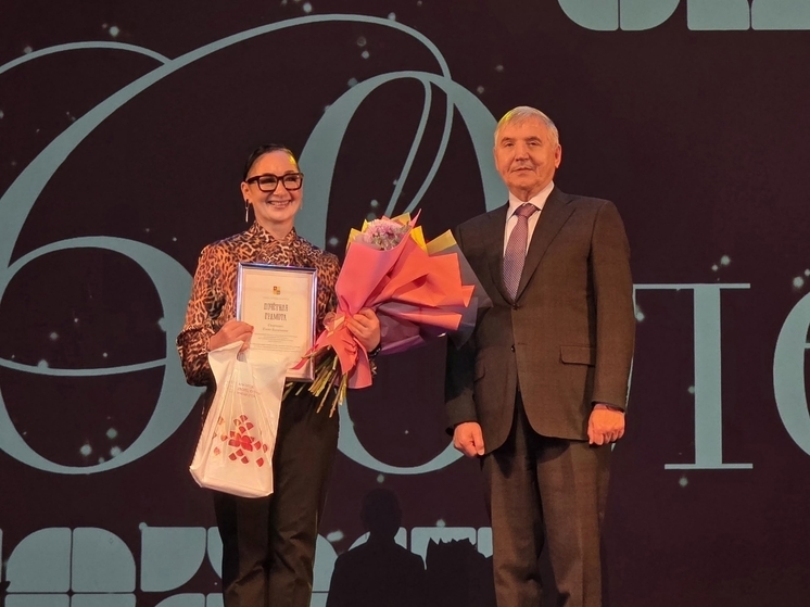 Апатитский городской Дворец культуры отметил свой юбилей