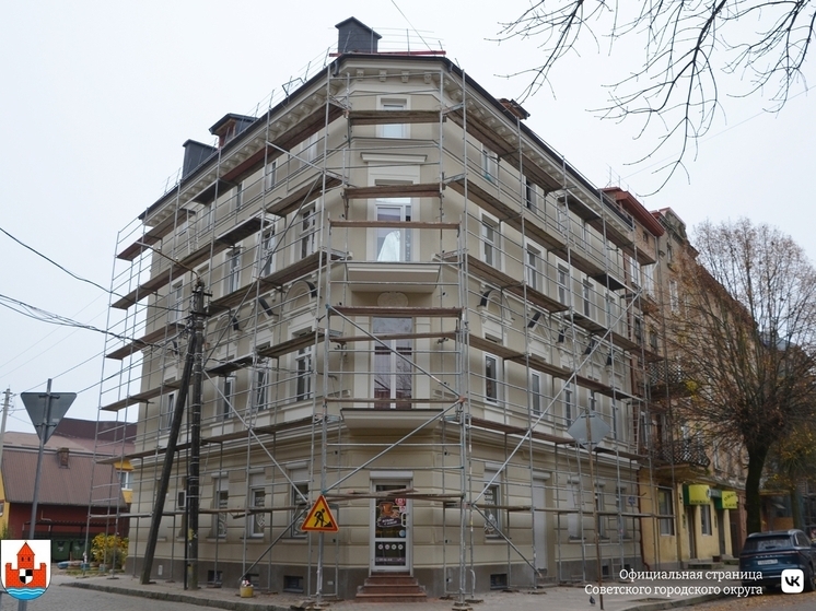 В Советске вышла на прямую реставрация памятника архитектуры на Школьной