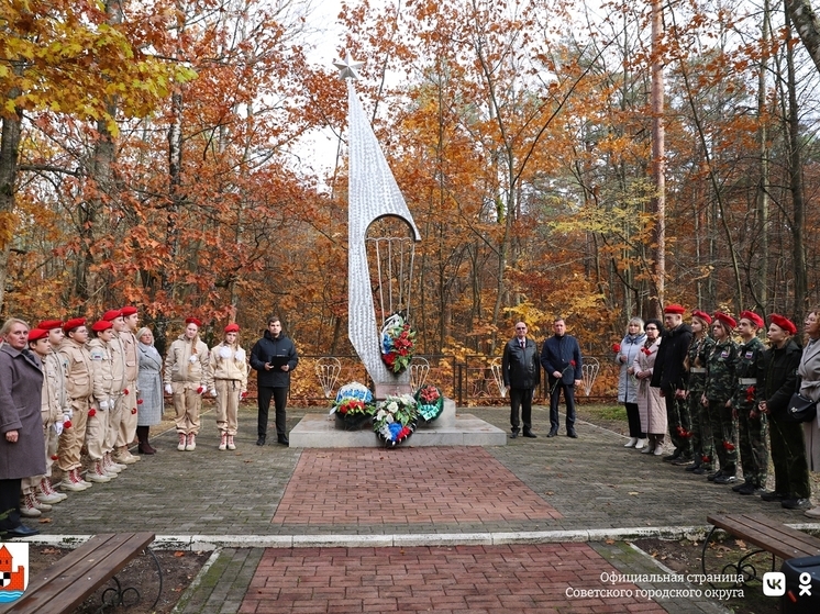 В Советске прошла акция памяти военных разведчиков