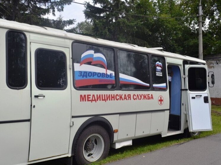 60 тысяч жителей сел Алтайского края обследовали в «Поезде здоровья»