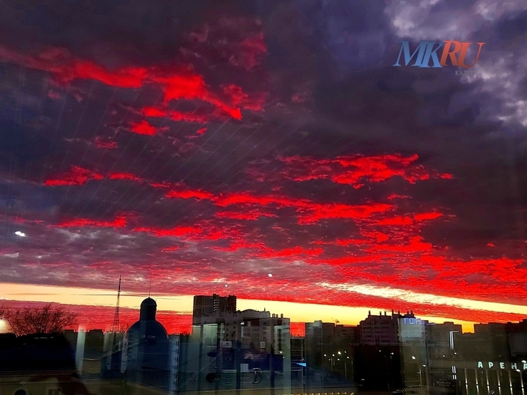 Калужане стали свидетелями огненного заката