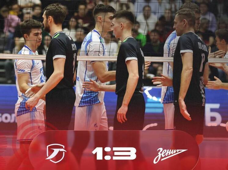 «Горький» уступает «Зениту» в четырех партиях