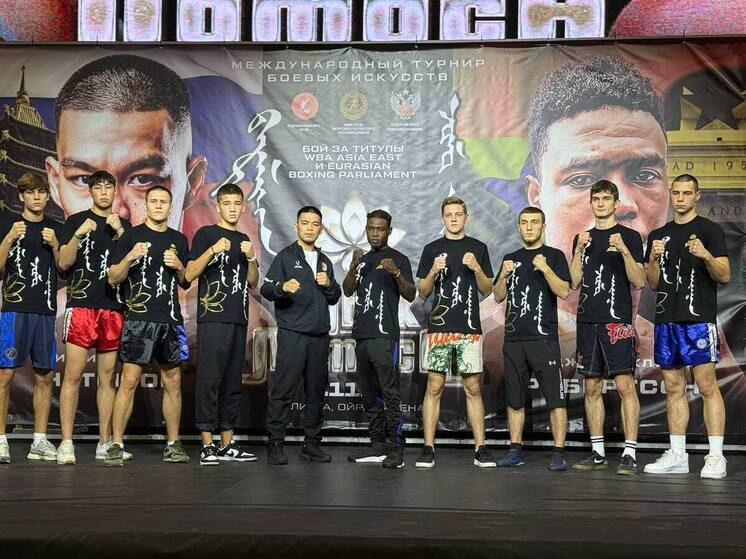 В Элисте прошла церемония взвешивания бойцов «Кубка Лотоса»