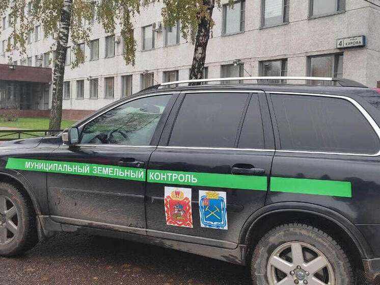В Серпухове земельные участки контролирует искусственный интеллект