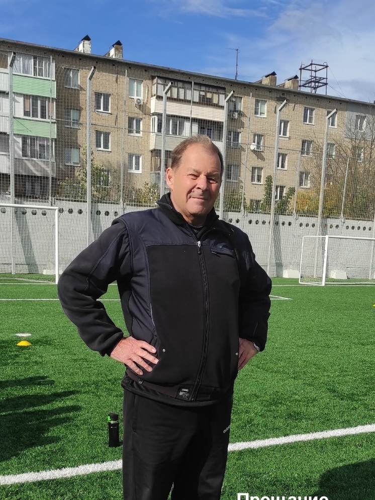 В Калуге простятся с легендарным футболистом и тренером Смольяниновым