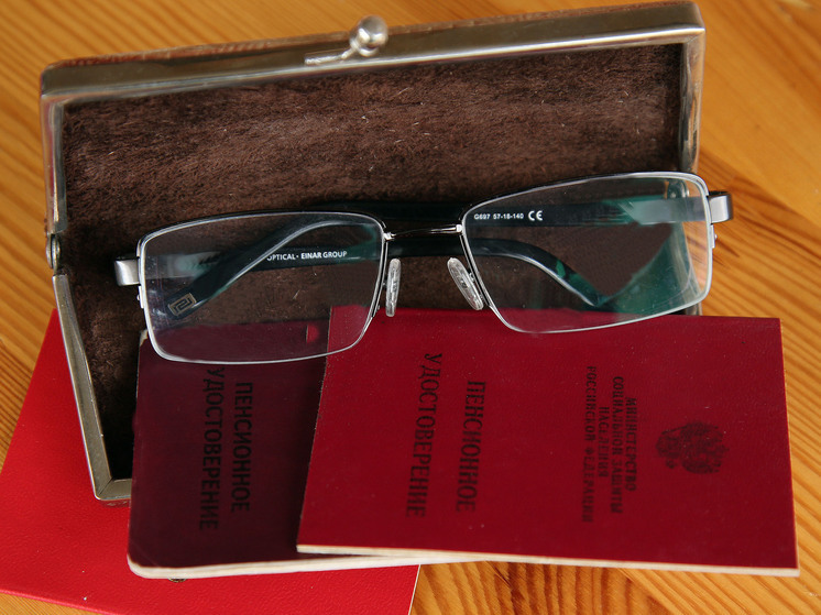 Die Zahl der Rentner in Russland betrug am 1. Oktober mehr als 40,6 Millionen Menschen.