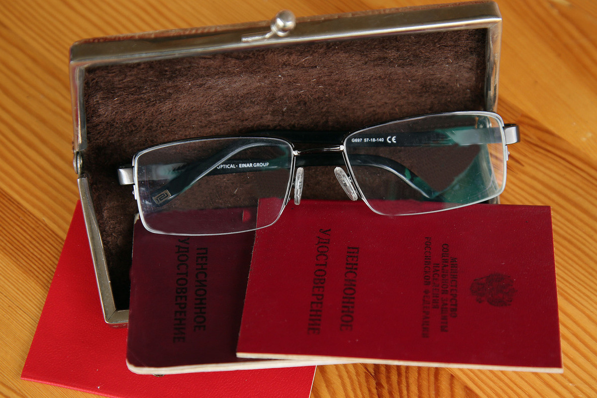 Стало известно число пенсионеров в России