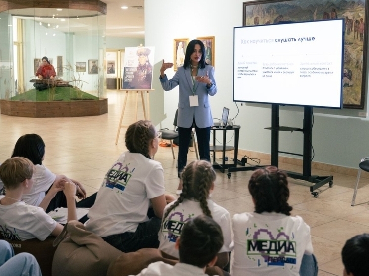 Лучшие активисты Хакасии соберутся на молодежном медиафоруме