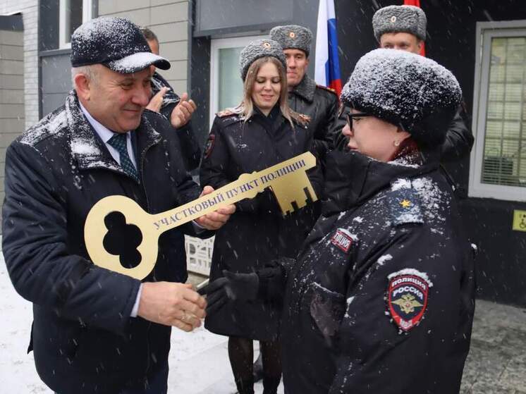 Сергей Кравчук торжественно передал ключ от нового участкового пункта Хабаровска