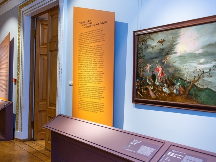 Нижегородцам помогут лучше понимать искусство