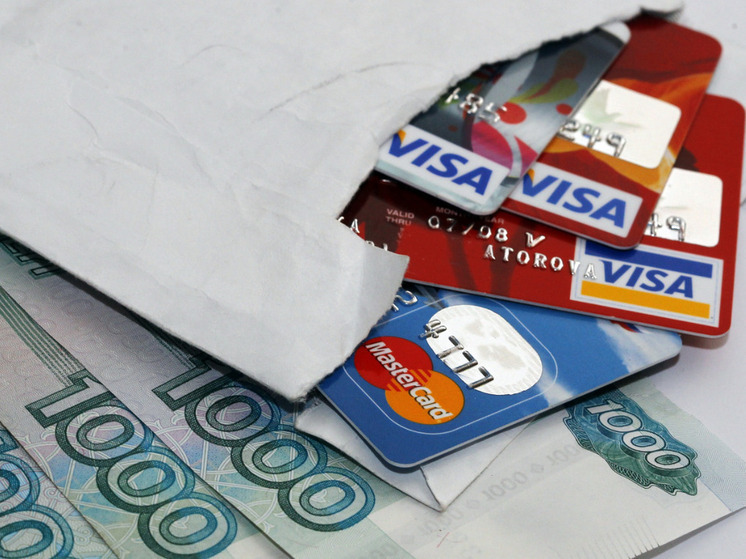 В ГД предложили выдавать больше 20 банковских карт на человека