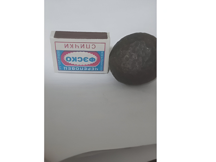 Метеорит выставили на продажу в Забайкалье за 10 млн рублей