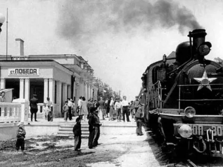 В Ростове ровно 85 лет назад открыли детскую железную дорогу