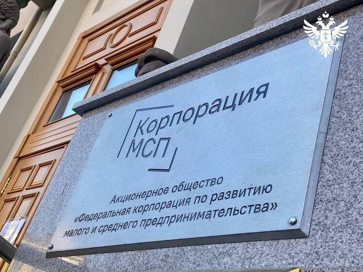 Херсонщина и новые регионы привлекла в экономику почти 3 млрд рублей