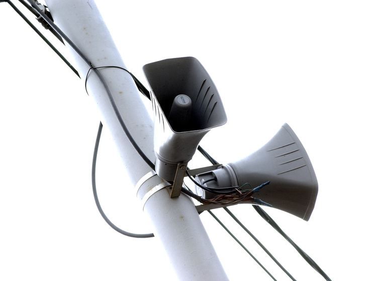 Три российских региона синхронно объявили ракетную опасность