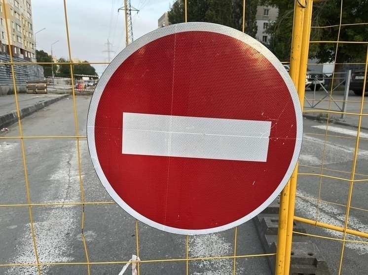 У Радищевского музея в Саратове запретят парковаться автомобилям