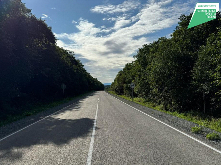 Обновленную дорогу «Подъезд к селу Покровка» представили в Хабаровском крае