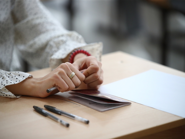 Волгоградские школьники примут участие в экоконкурсе «Зеленый Зачет»