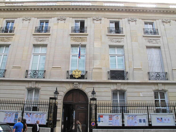 Юбилей Юрьевца отметили в Русском доме в Париже