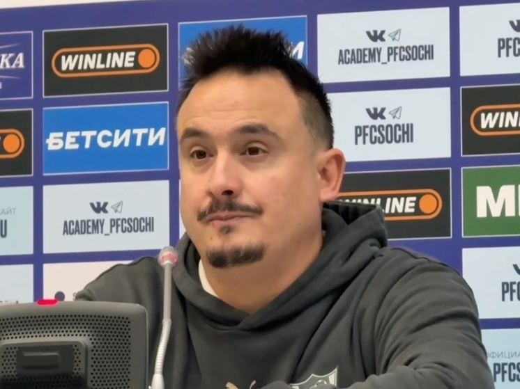 Главный тренер «Ростова» Джонатан Альба высказался о победе в игре с Сочи