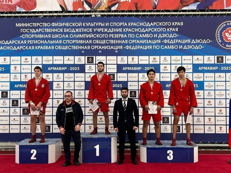 Калмыцкие самбисты завоевали три медали на первенстве России