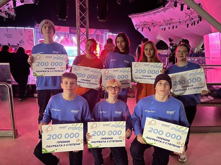 Школьники из Тарко-Сале выиграли гранты «Большой перемены»