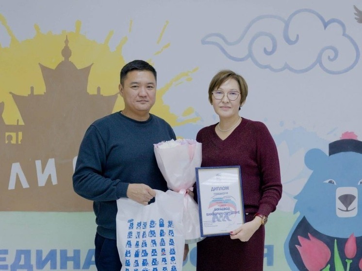 Стал известен один из победителей регионального этапа премии «Человек труда»