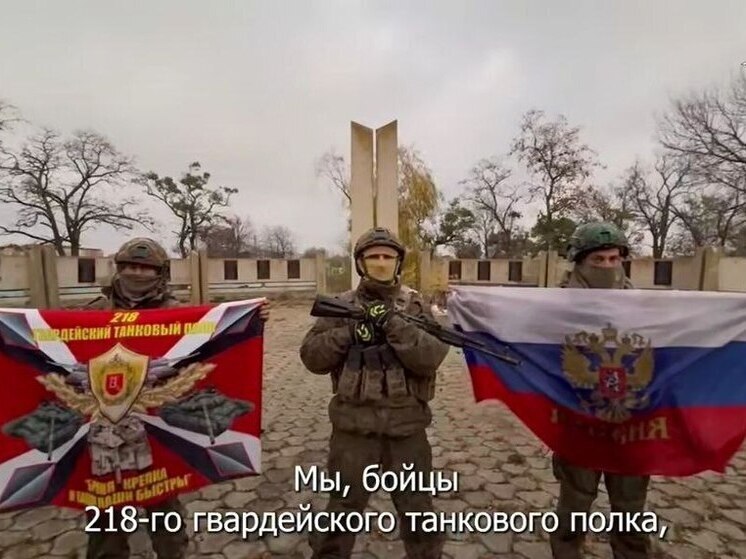 Жители запорожской Успеновки указали бойцам ВС РФ расположение врага