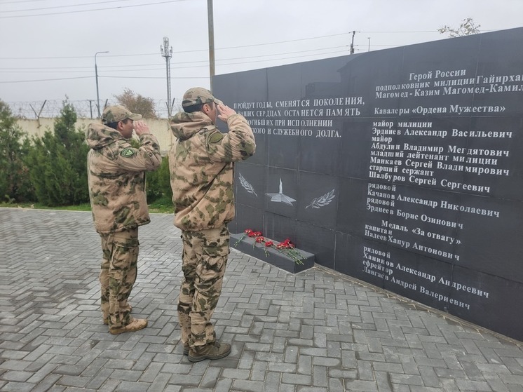 Калмыцкие росгвардейцы почтили память погибших коллег