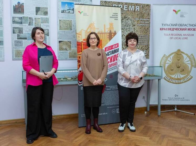 Более 300 образцов советской продукции показали в Тульском краеведческом музее