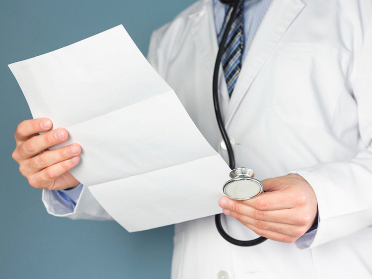 В России зафиксирован предельный размер дневного пособия по нетрудоспособности