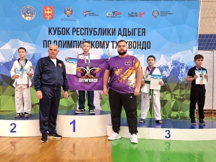 Пятигорчане завоевали три медали на Кубке Адыгеи