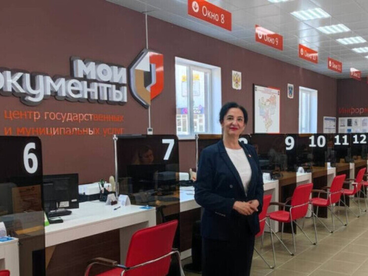 На должность заместителя главы администрации Октябрьского района Ростовской области назначили Юлию Карпову