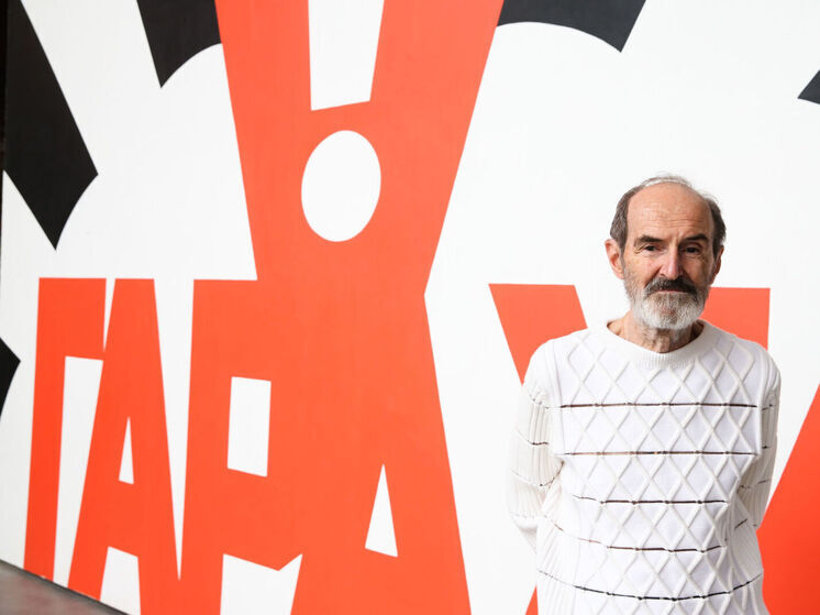 Умер основатель московского концептуализма Эрик Булатов